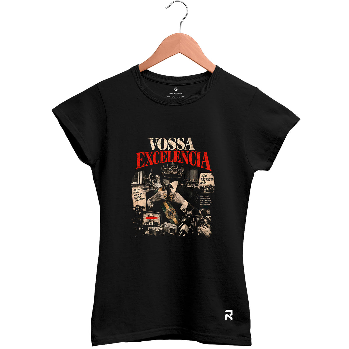 Camiseta Baby Look Feminina Vossa Excelência