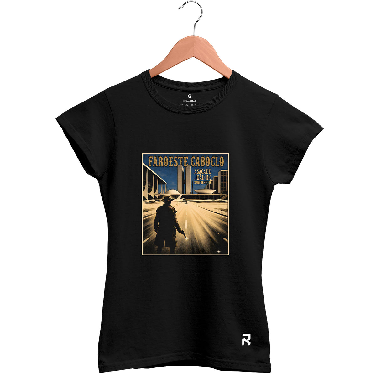 Camiseta Baby Look Feminina A Saga