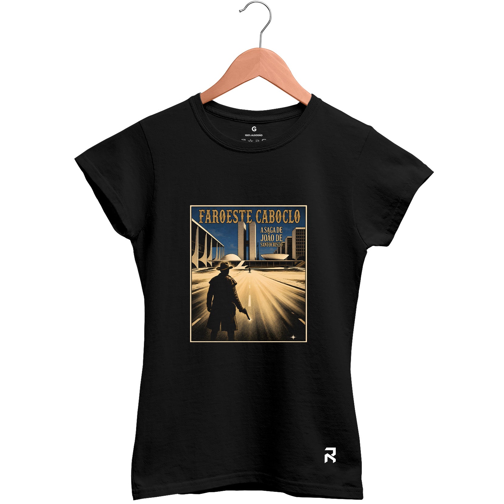 Camiseta Baby Look Feminina A Saga