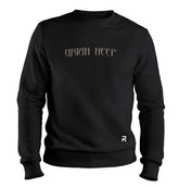 Moletom Unissex Uriah Heep