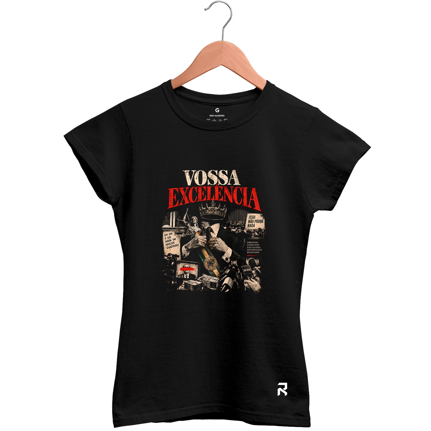 Camiseta Baby Look Feminina Vossa Excelência